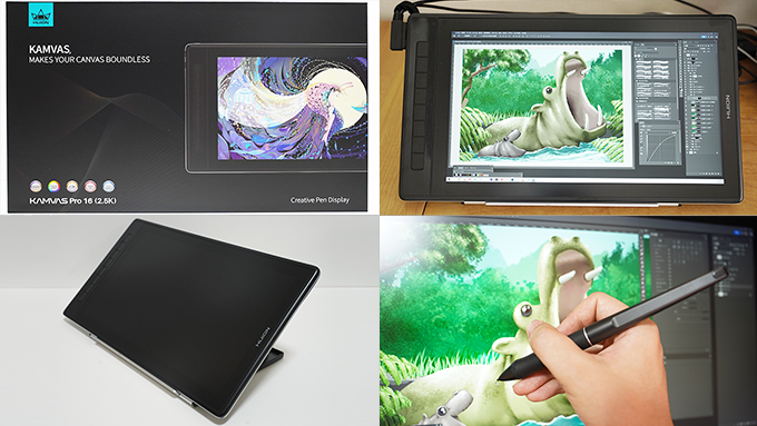 HUION KAMVAS PRO16 (2.5K) 液晶タブレット実機レビュー • 3DCG最新