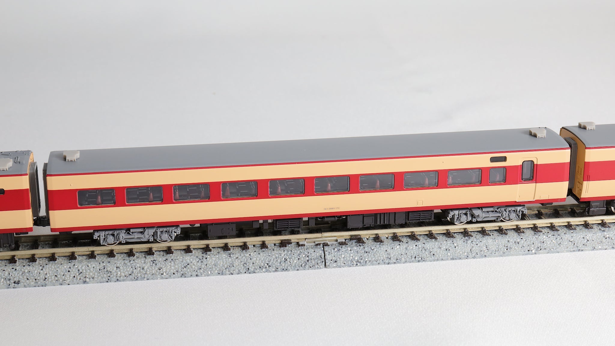 KATO [10-1780] 381系（国鉄色リバイバルやくも）6両セット (Nゲージ