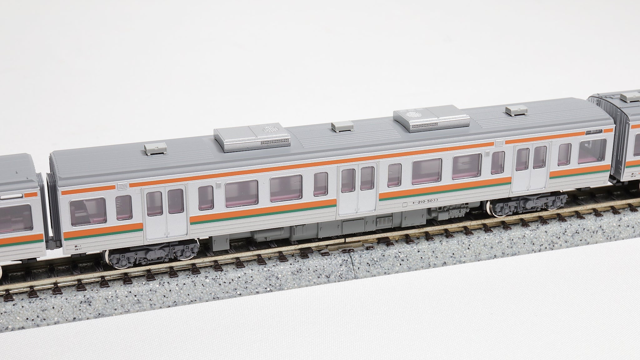 KATO [10-1861] 211系5000番台（東海道本線）3両セット (Nゲージ 動力