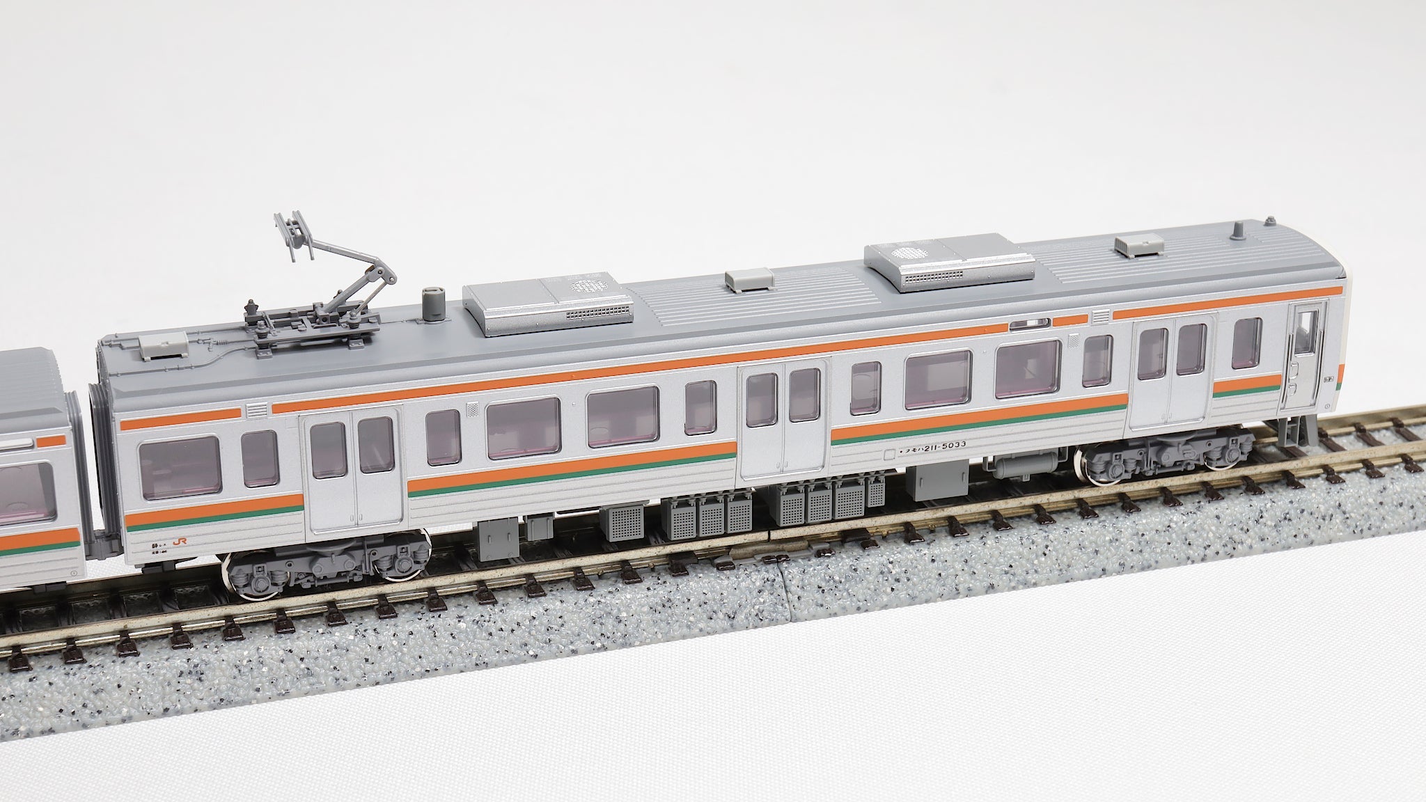 KATO [10-1861] 211系5000番台（東海道本線）3両セット (Nゲージ 動力