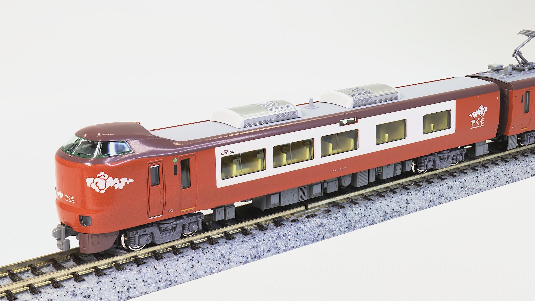 KATO [10-2000] 273系「やくも」8両セット (Nゲージ 動力車あり) – 天