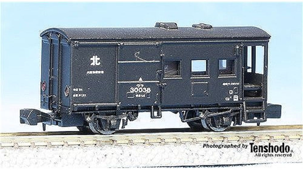 3228 外国切手 アメリカ 乗物 電車 シリーズ 田型2種 未使用 3228 外国切手