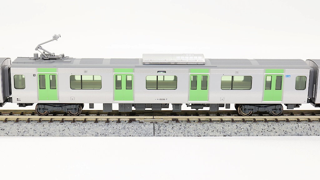 KATO [10-1470] E235系 山手線 増結セットB 3両 (Nゲージ 動力車なし