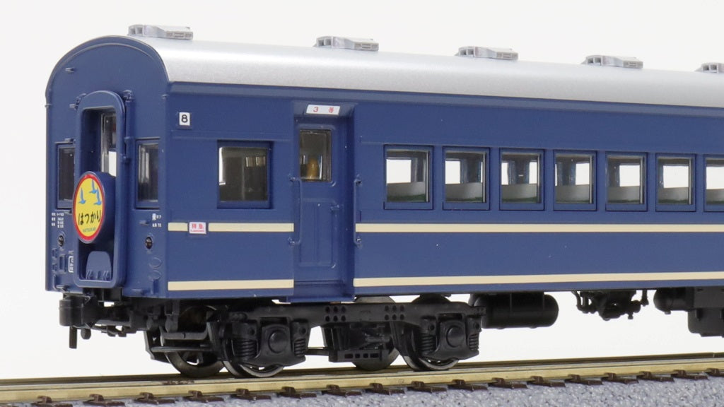 天賞堂 [57051] 特急『はつかり』客車 マシ35形組込編成（三等級制時代