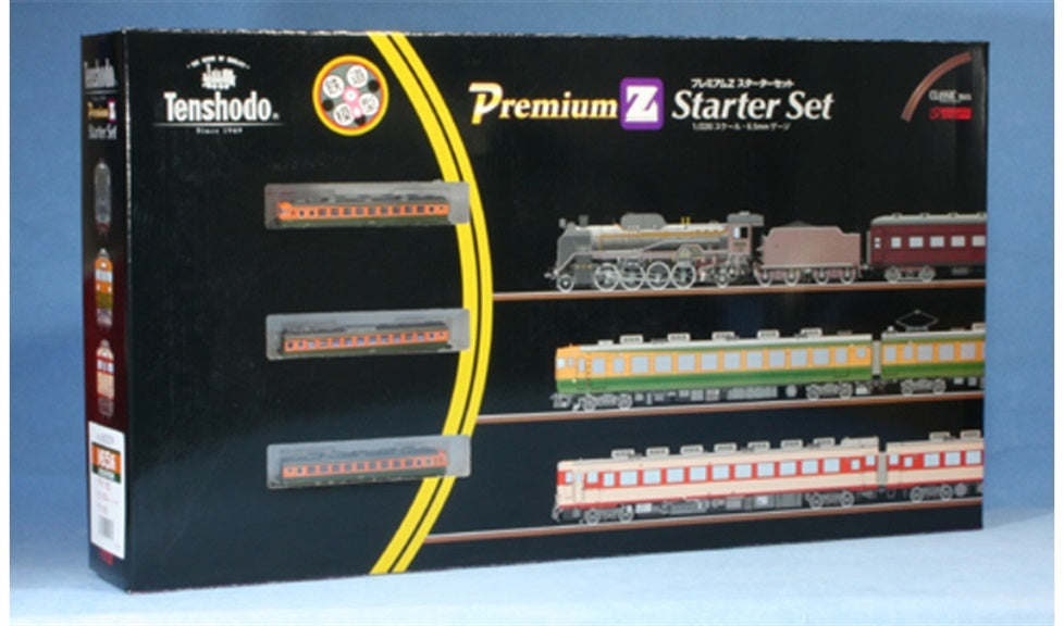 天賞堂 [80016] プレミアムZスターターセット 165系直流急行形電車（低