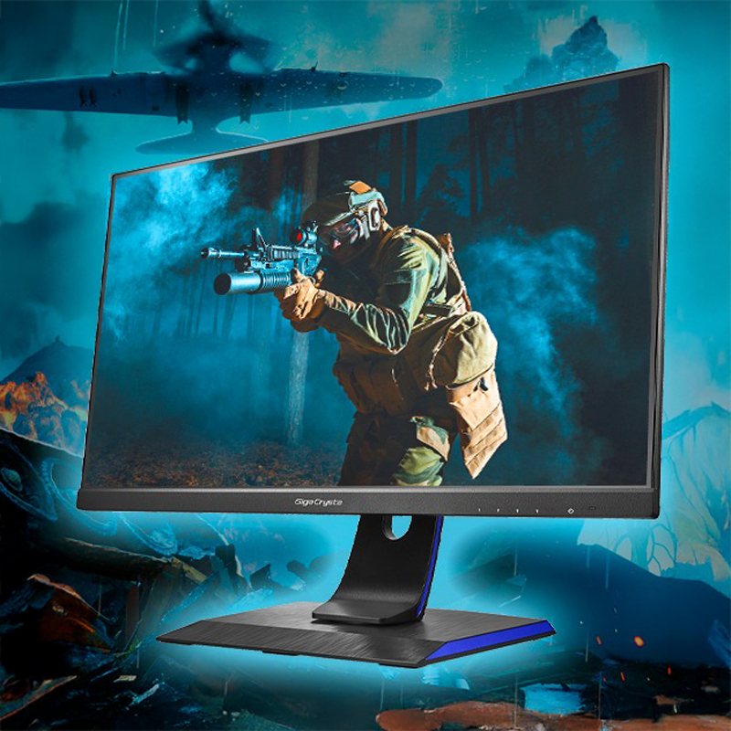 GigaCrysta EX-LDGC243HDB｜快適なゲーム体験を実現する高性能