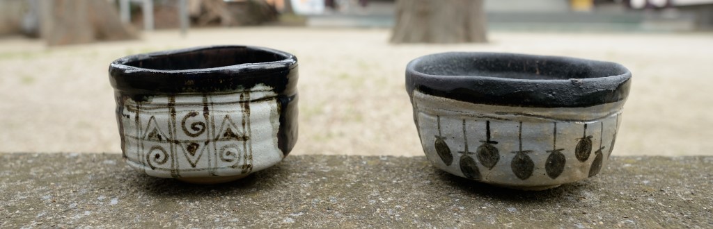 現代クラシック やきもの館