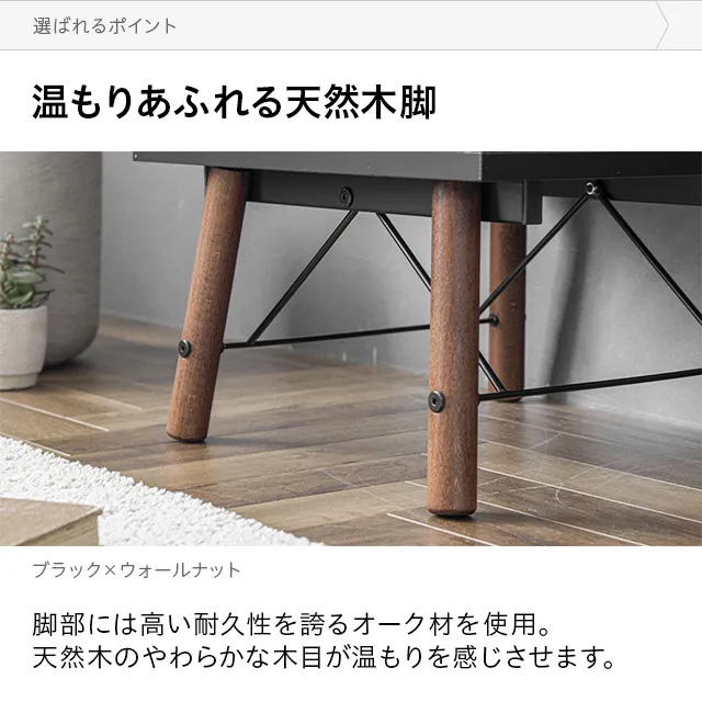 モダンな階段型サイドテーブル モダンな階段型サイドテーブル モダンな