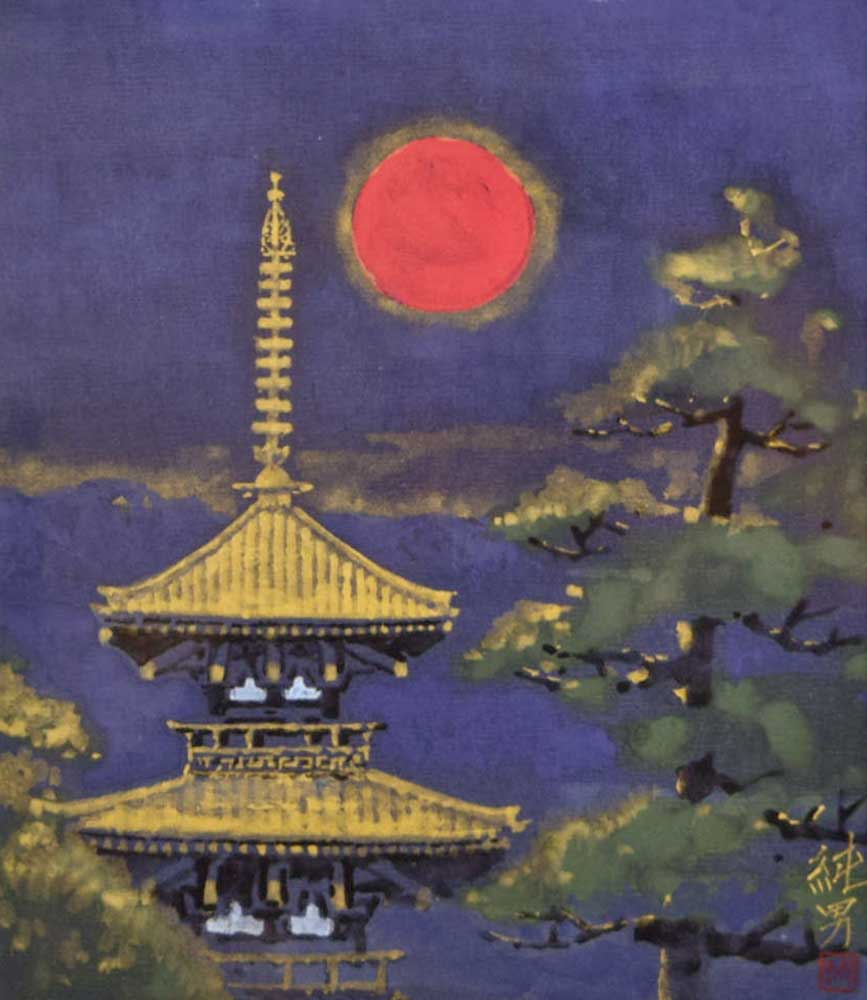 後藤純男 - ギャラリー萠