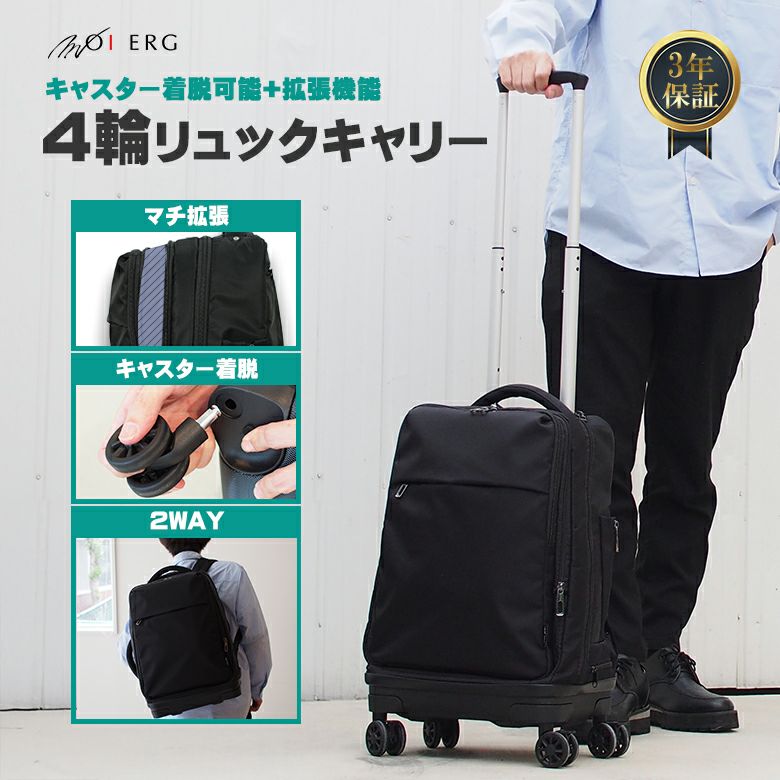 アキュミリア キャリーバック M アキュミリア accu milia フラワー