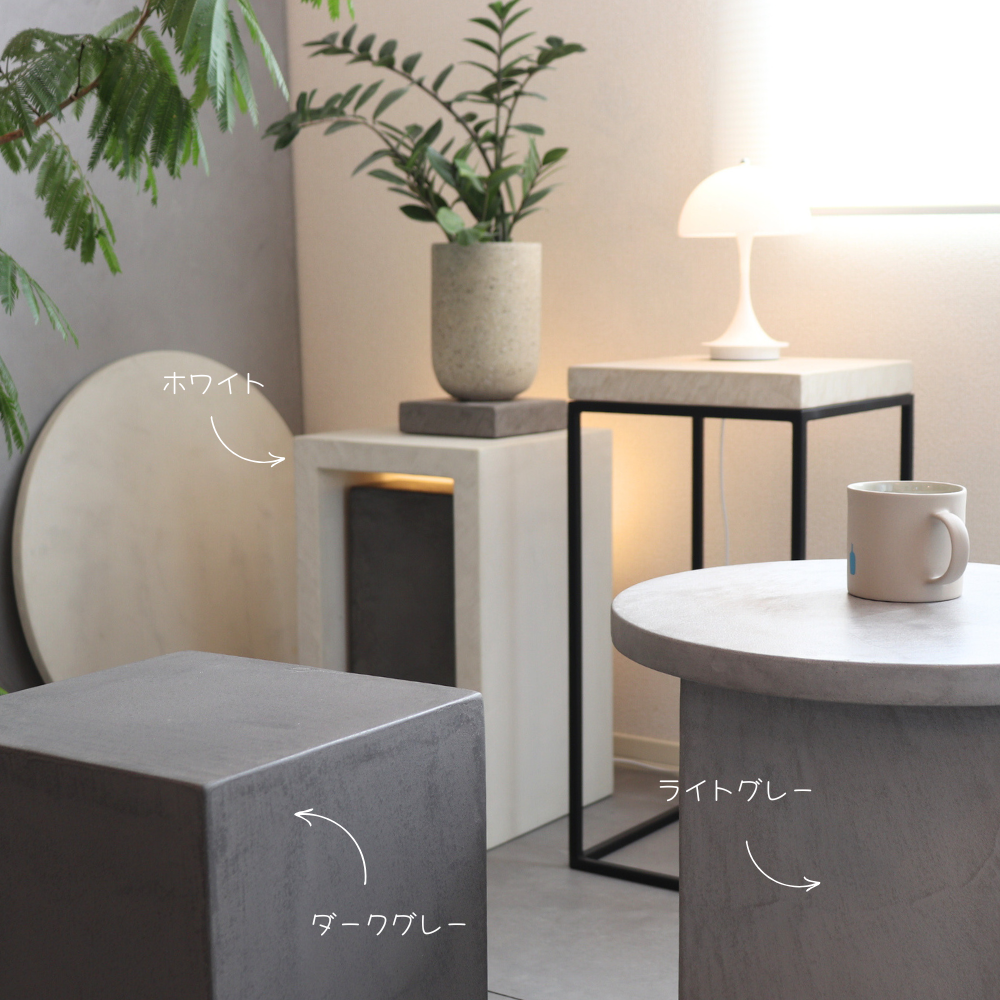 モールテックス ディスプレイテーブル W300㎜×D300㎜ H400㎜～900