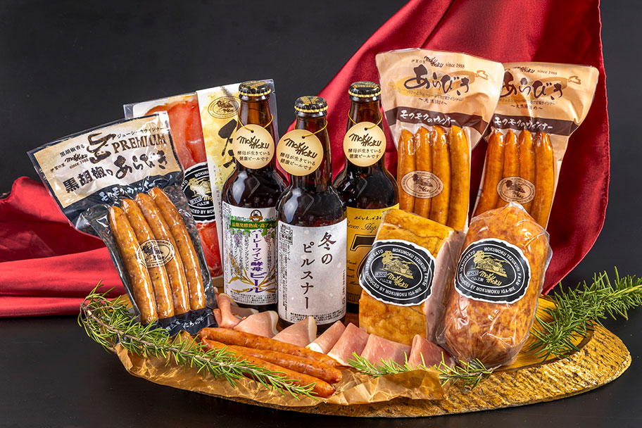 MBT－80 | ギフト - モクモクショップ