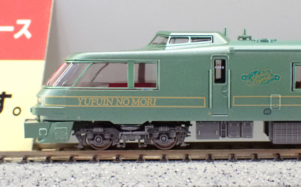 マイクロエース】キハ183形1000番代 ゆふいんの森Ⅱ世 2025年11月発売