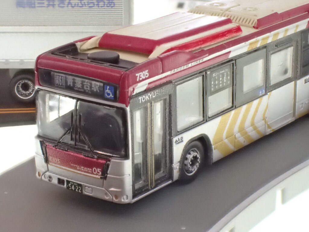 ザ•バスコレクション】東急バスタンデムライナー7305号車 2025年10月