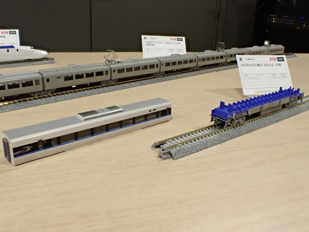 KATO】683系6000番台 まほろば（安寧）2025年10月発売 | モケイテツ