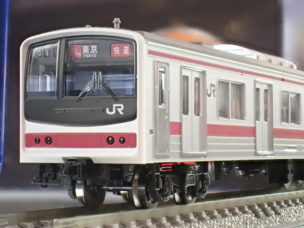 HF5976 10-184 205系直流通勤形電車(京葉線色) Nゲージ KATO|