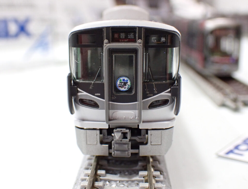 TOMIX/鉄コレ】227系•広島電鉄5100形（ラッピングコラボトレイン）2025