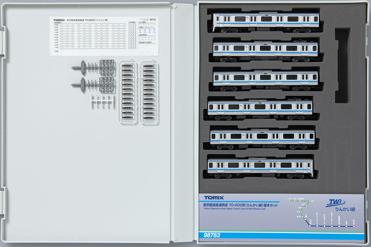TOMIX 28288 289 東京臨海高速鉄道 りんかい線 ④ Amazon | TOMIX