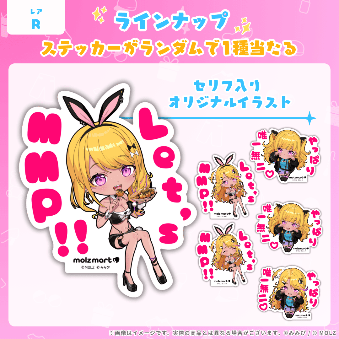 RR様 リクエスト 3点 まとめ商品 Mii様 リクエスト 3点 まとめ商品