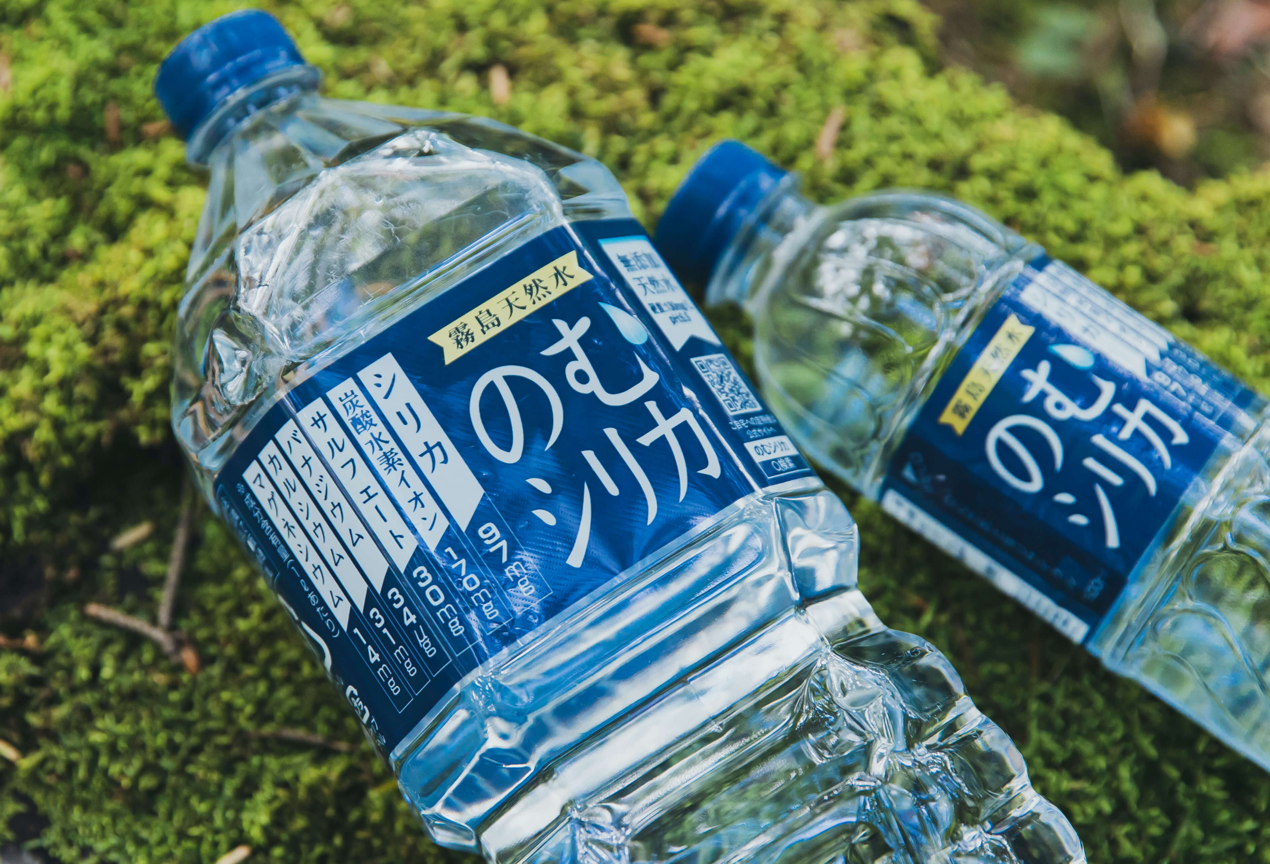 のむシリカ】口コミで話題の商品をレビュー ｜ もりくみこ（くみんちゅ