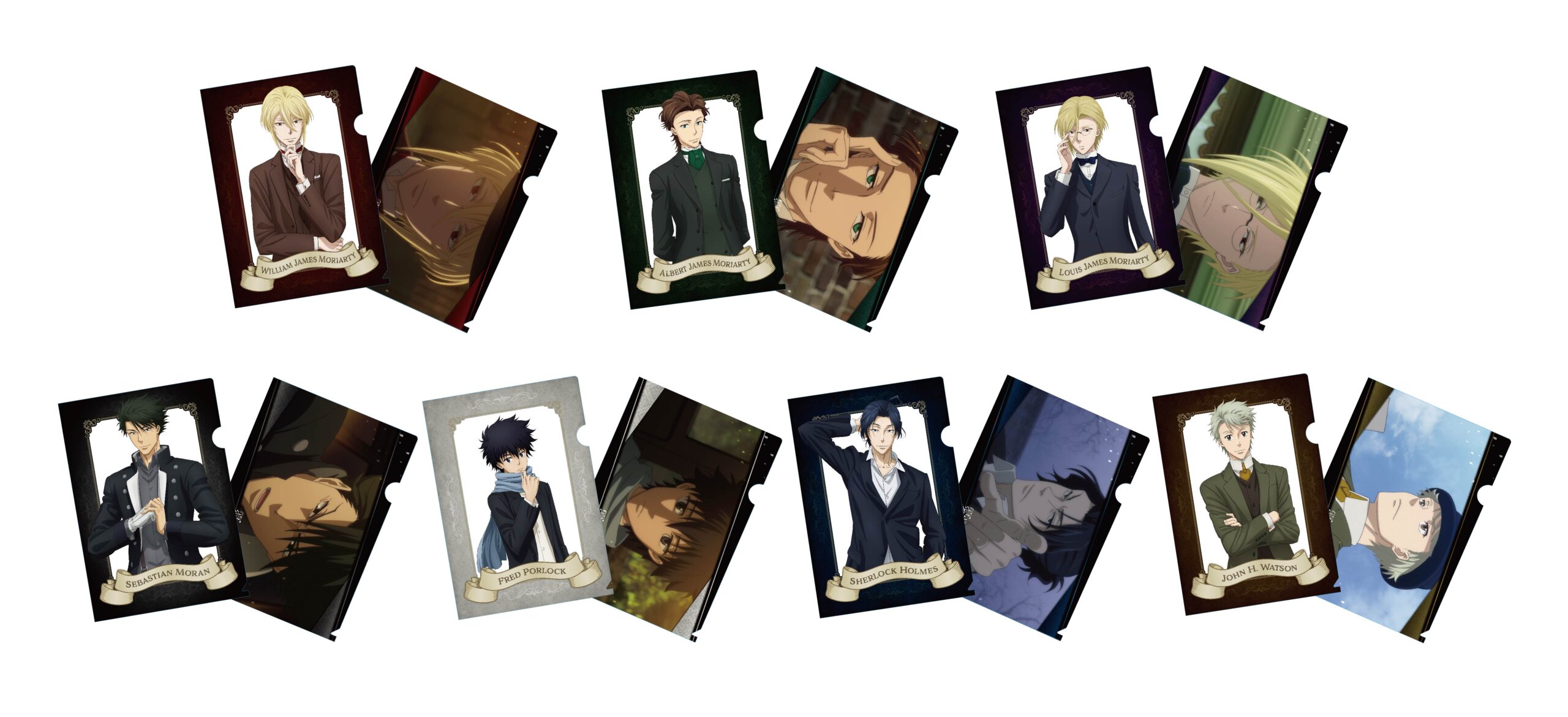 A4クリアファイル2枚セット | TVアニメ「憂国のモリアーティ」公式サイト