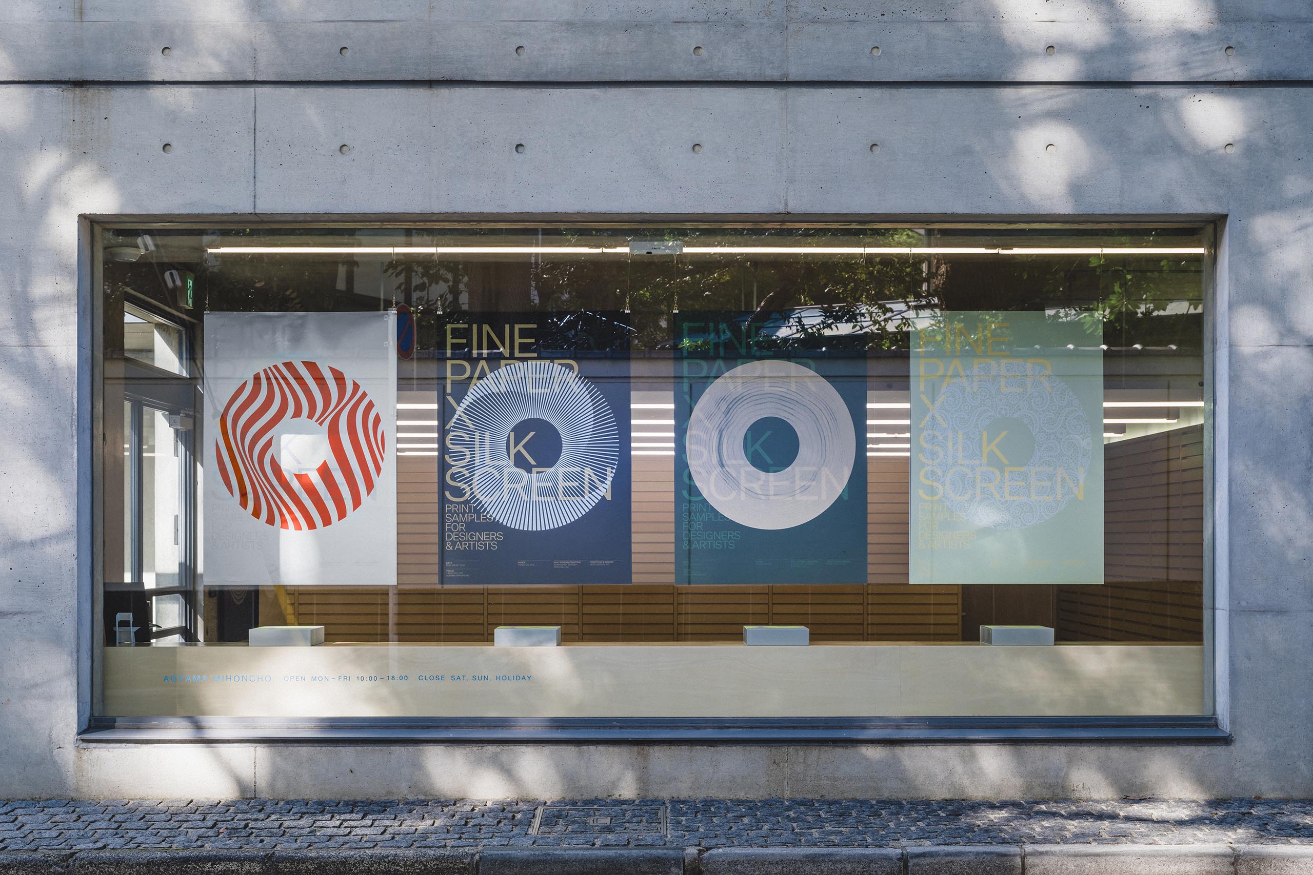 未開封 ROBY DWI ANTONO KINASHI シルクスクリーン 未開封 ROBY DWI