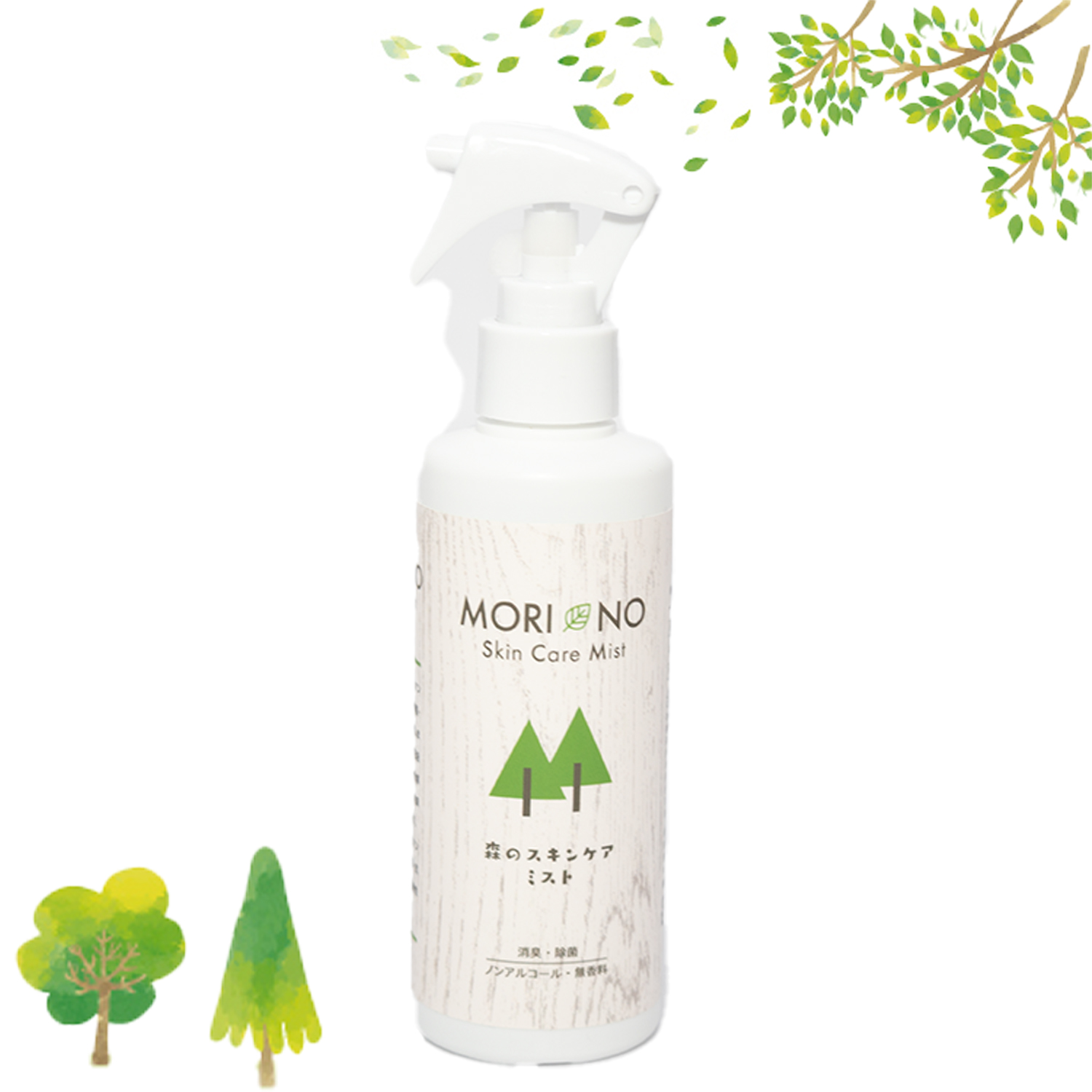 森のいぬねこ病院オンラインサロン＆ショップ / 森のスキンケアミスト