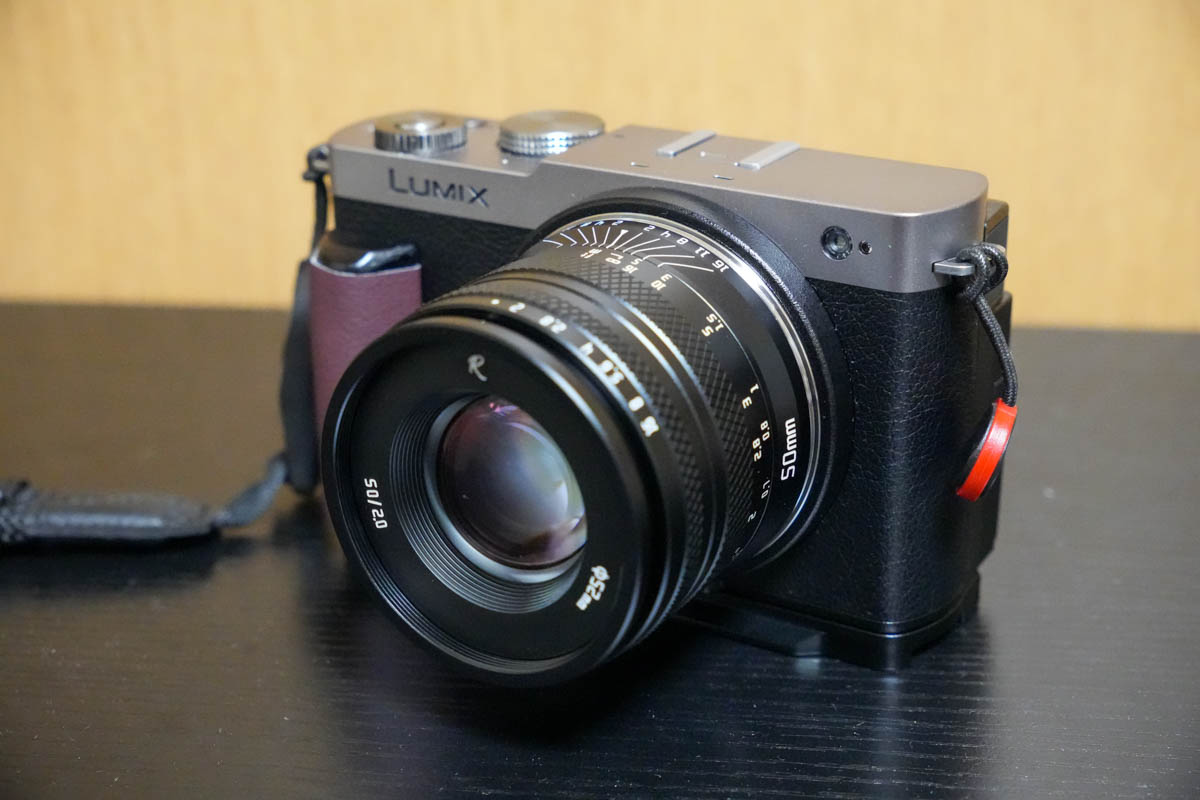 LUMIX S9用にアストロリ（AstrHori） 50mm F2.0を買ってみた