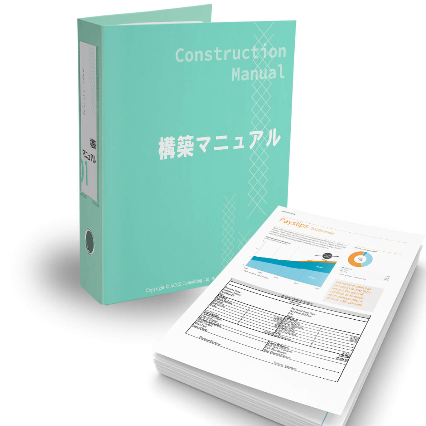 人事アセスメントハンドブック 人事アセスメントハンドブック | 大沢