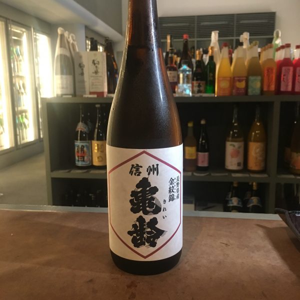 信州亀齢 純米吟醸 金紋錦 | 望月商店