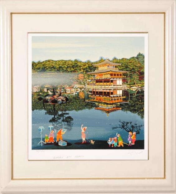 ヒロ・ヤマガタ 『日本のエッセンス 金閣寺』 シルクスクリーン ヒロ