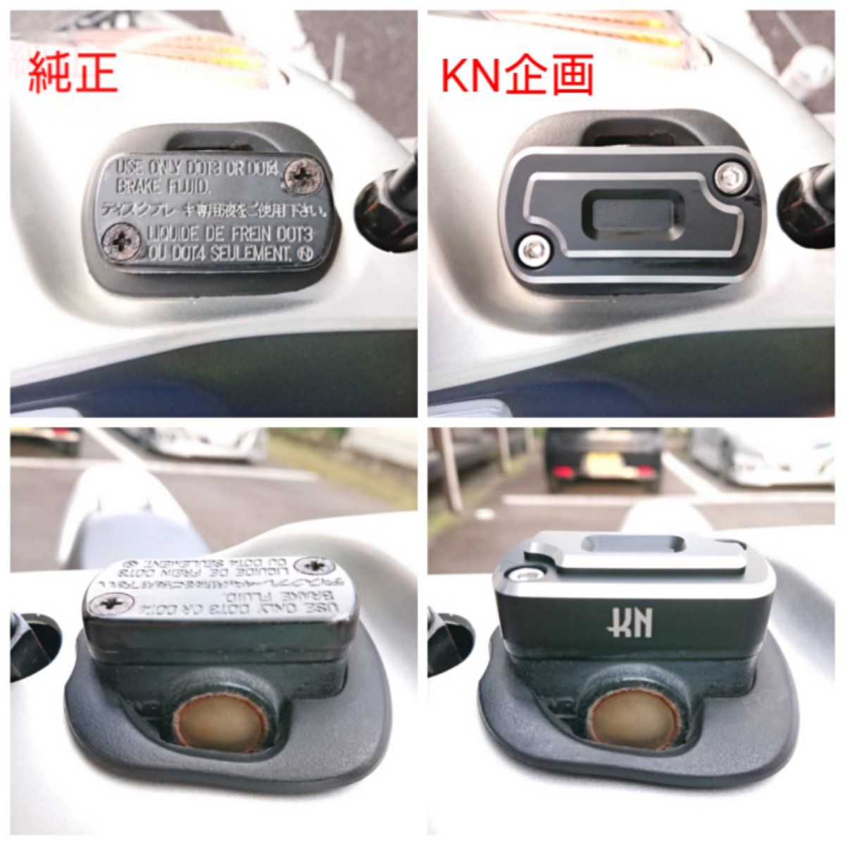 投稿詳細｜MOTOCLE