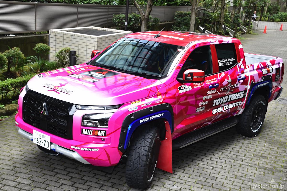 三菱「トライトン」がトーヨータイヤ「オープンカントリー」を装着して