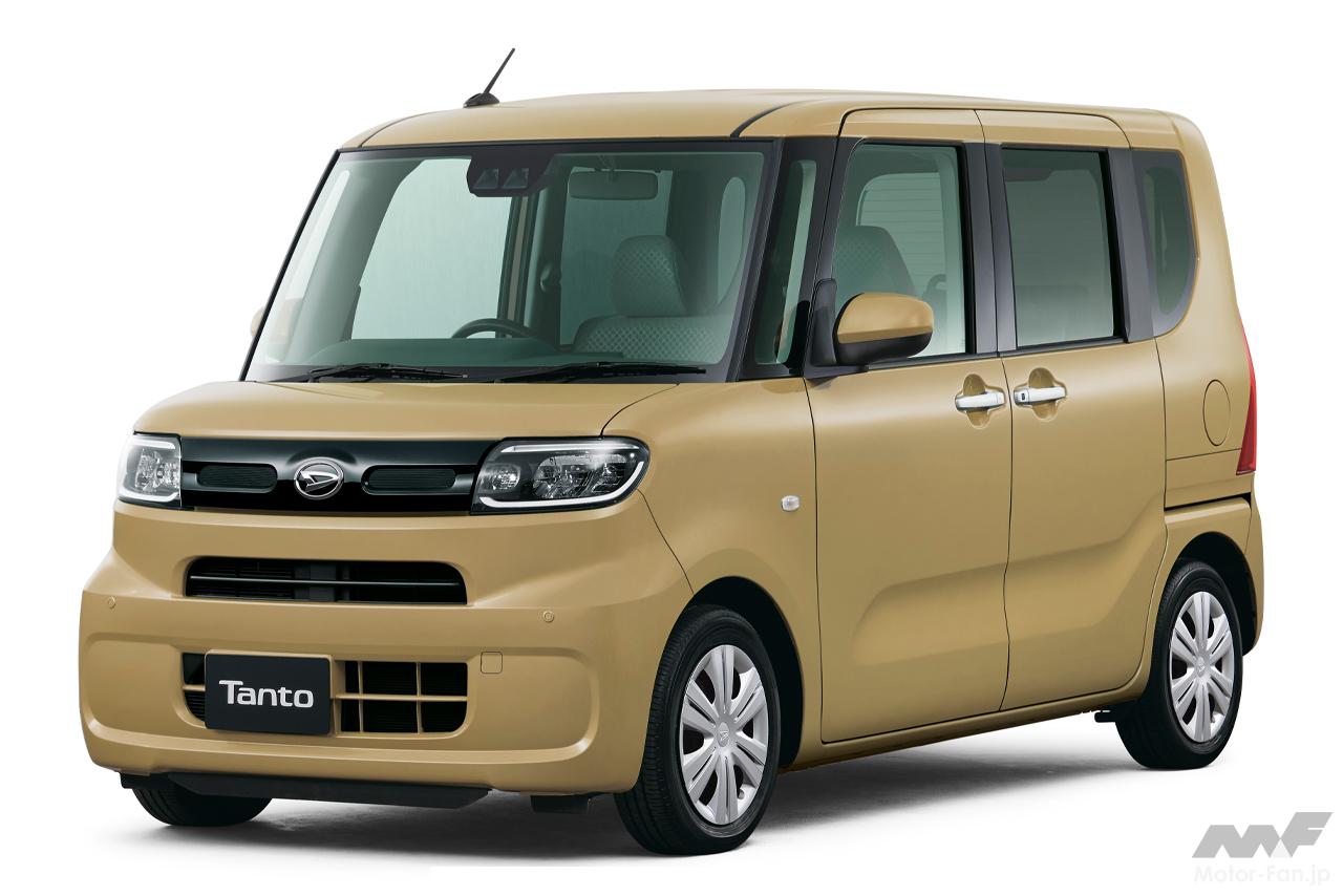 ダイハツ タント Xスペシャル（2021年9月）｜自動車カタログ[新型から