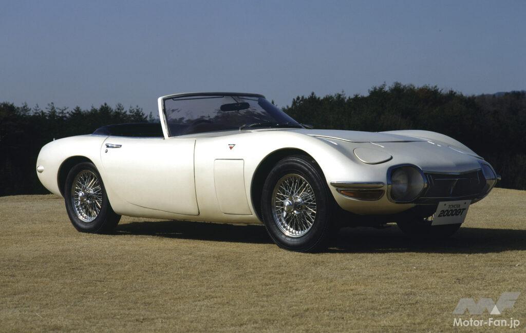 5267 ブルボンコレクション トヨタ2000GT (世界速度記録車) 5267