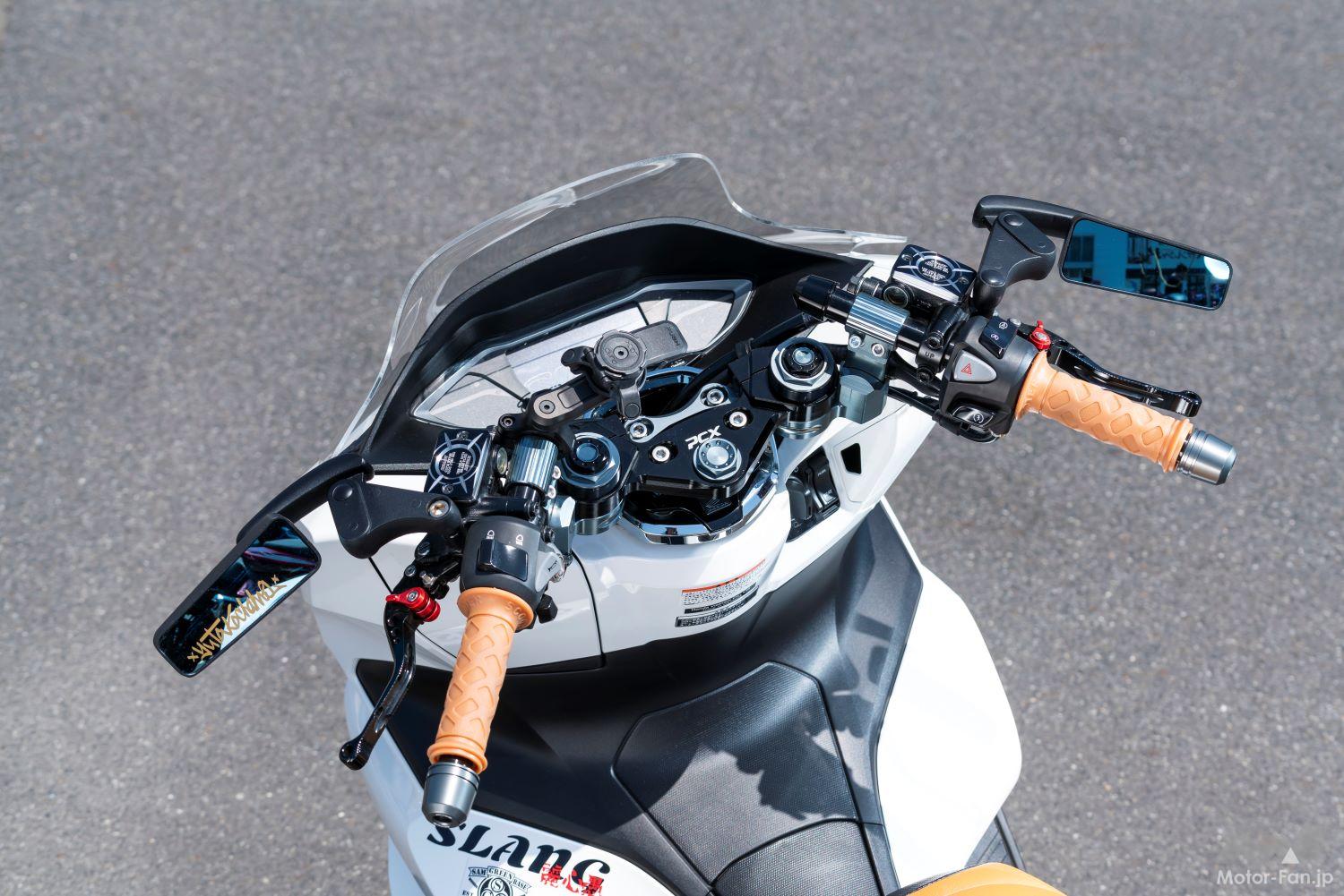 JR FORZA450EXスーパーコンポ JR FORZA450EXスーパーコンポ