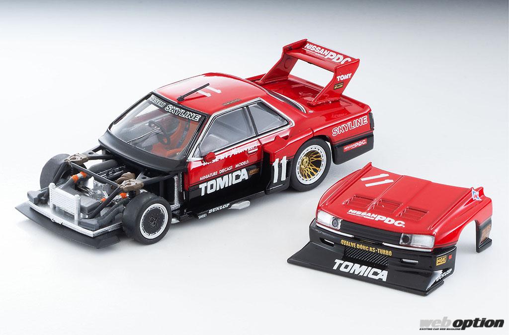 本当に1/64スケールか!?」プレミア化必至の超精巧トミカ『スカイライン