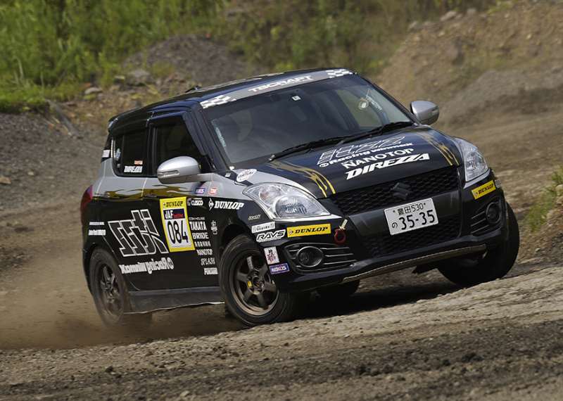 第88回日本ダービー 全出走馬のボールペン＆ストラップ 2025年第92