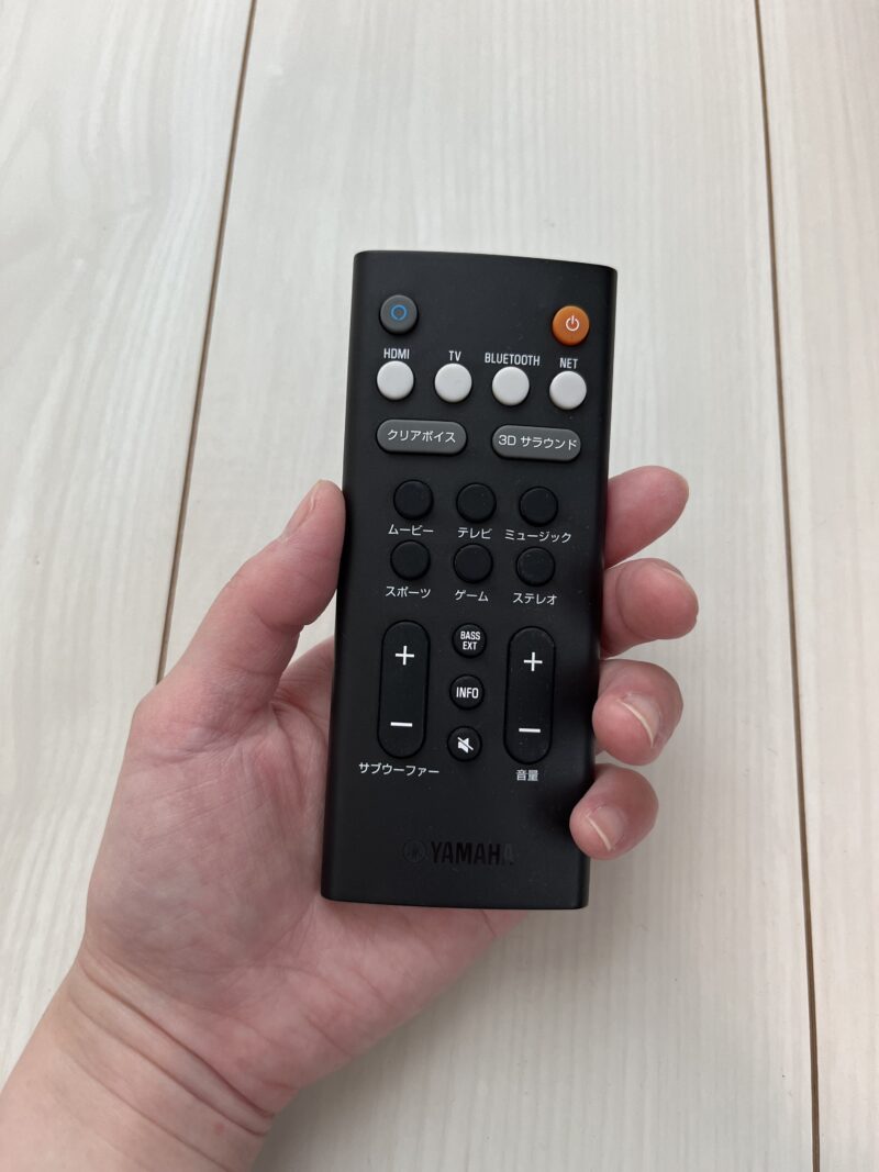 テレビを映画館さながらの音響に！【ヤマハのサウンドバーYAS-109】を