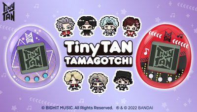 Bandai Namco Toys & Collectibles America Inc. Launches TinyTAN
