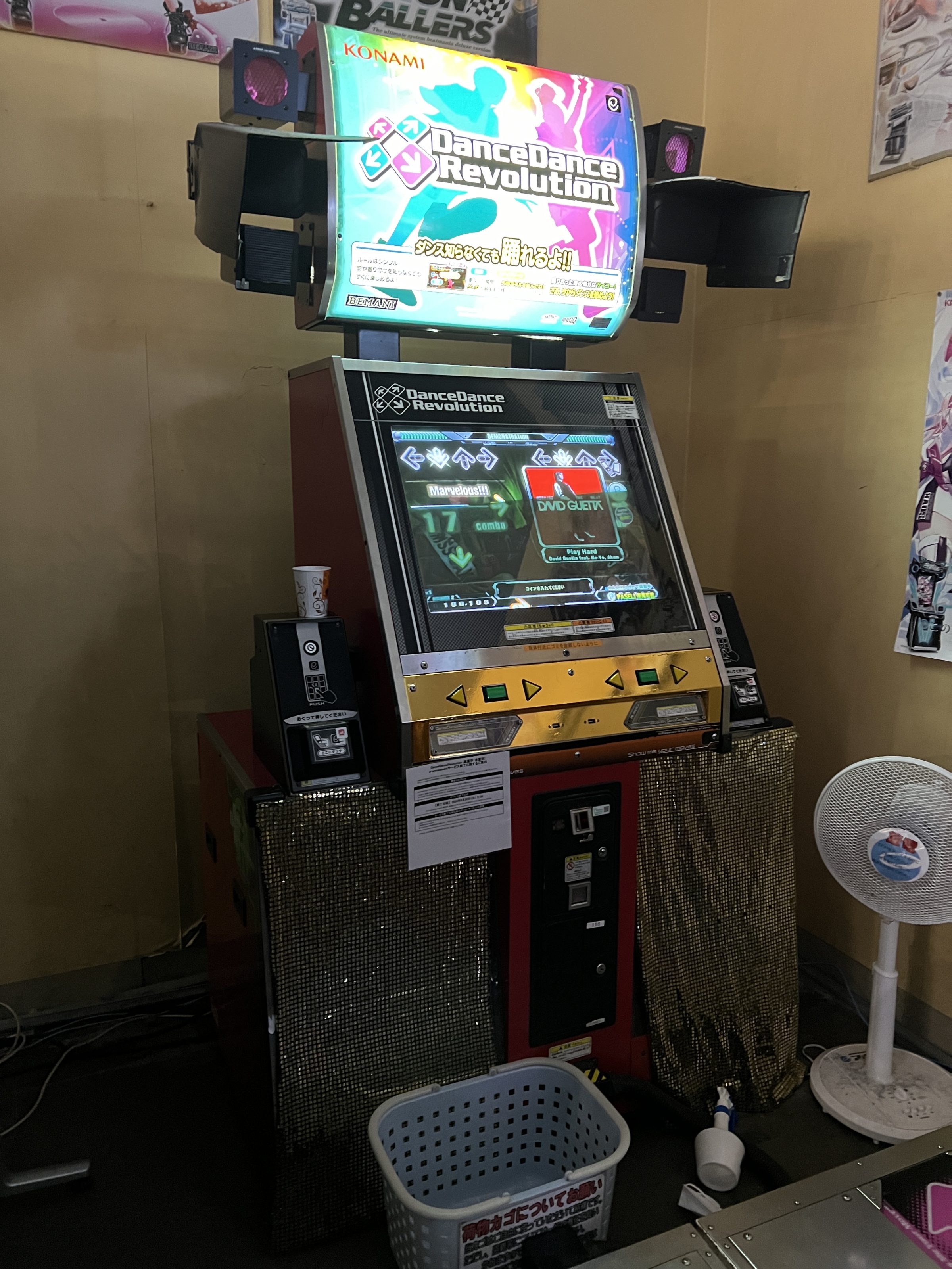 アポロゲームセンター沖洲店】DDR ブラウン管筐体稼働最終日 | MNAの世界