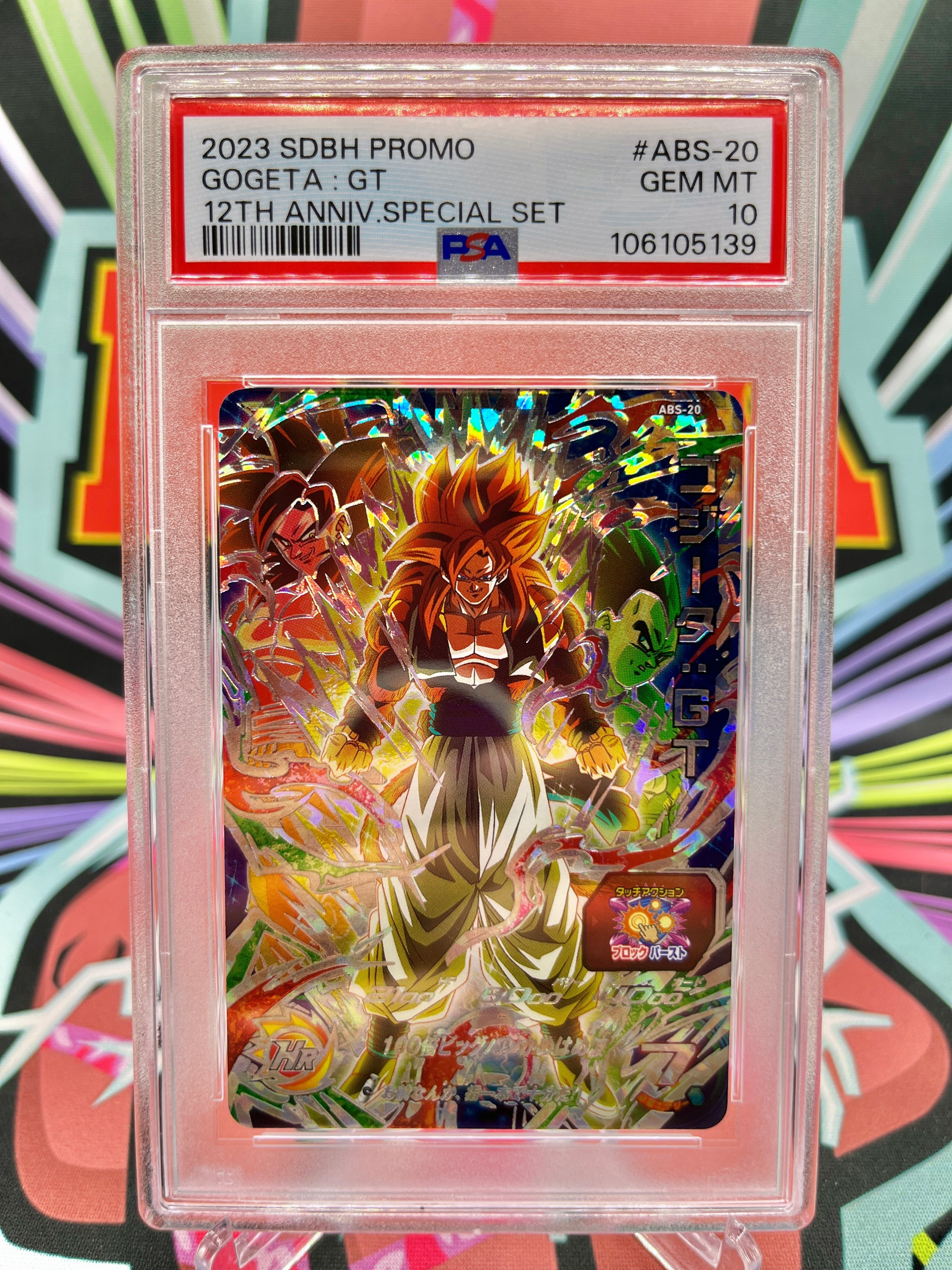 PSA 10 ABS-20 Gogeta: GT Secret (2023)