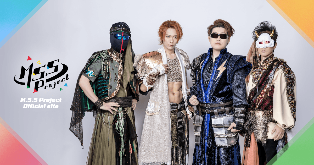 M.S.S Project OFFCIAL SITE