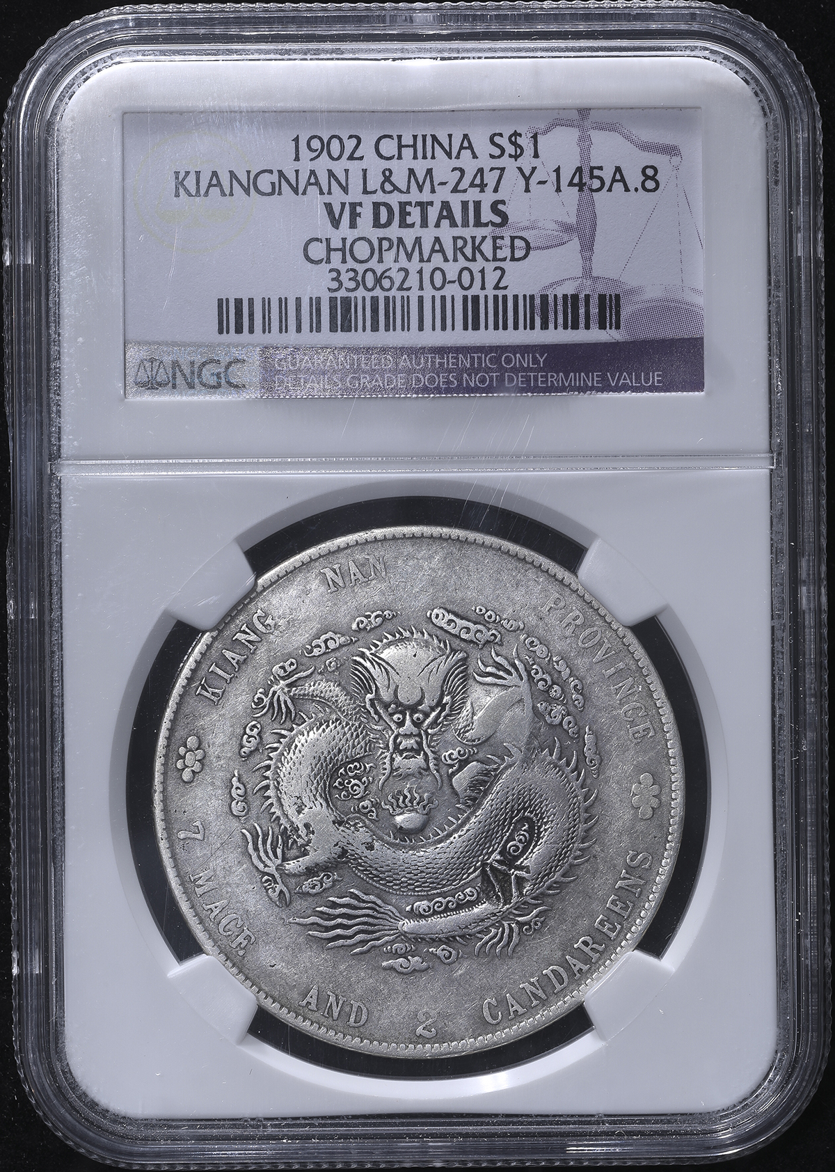 光緒元宝 光緒元寶 江南省 七銭二分 中国銀行放出品 貿易銀 NGC PCGS