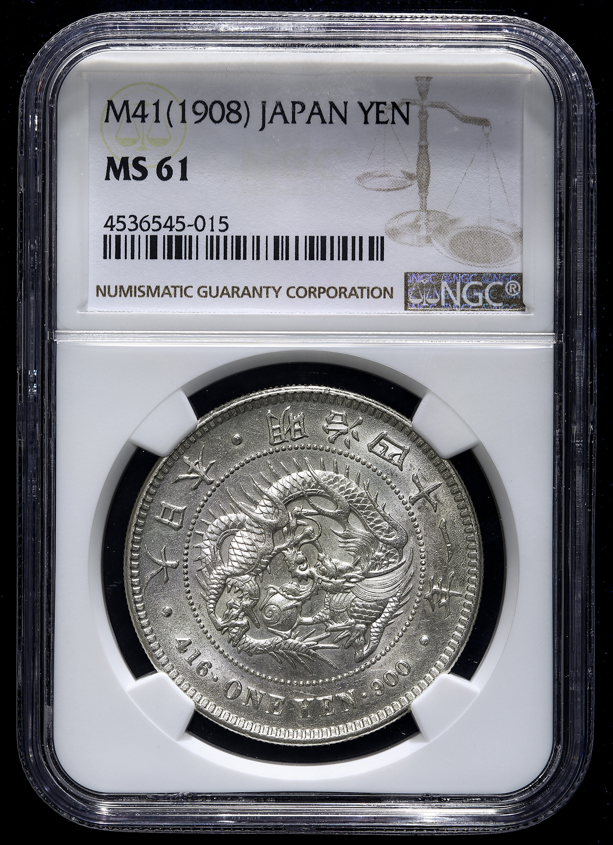 日本 新一圓銀貨(小型) New type 1Yen (Small size) 明治41年(1908