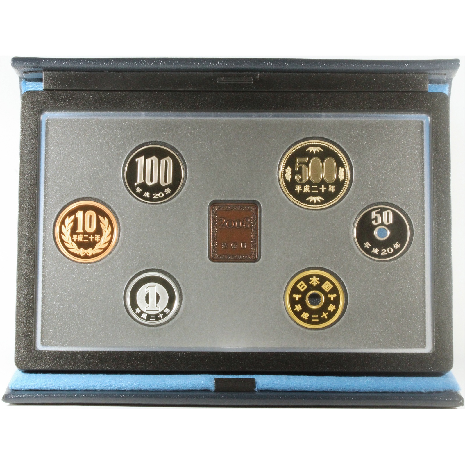 造幣局記念硬貨銀貨20枚セット