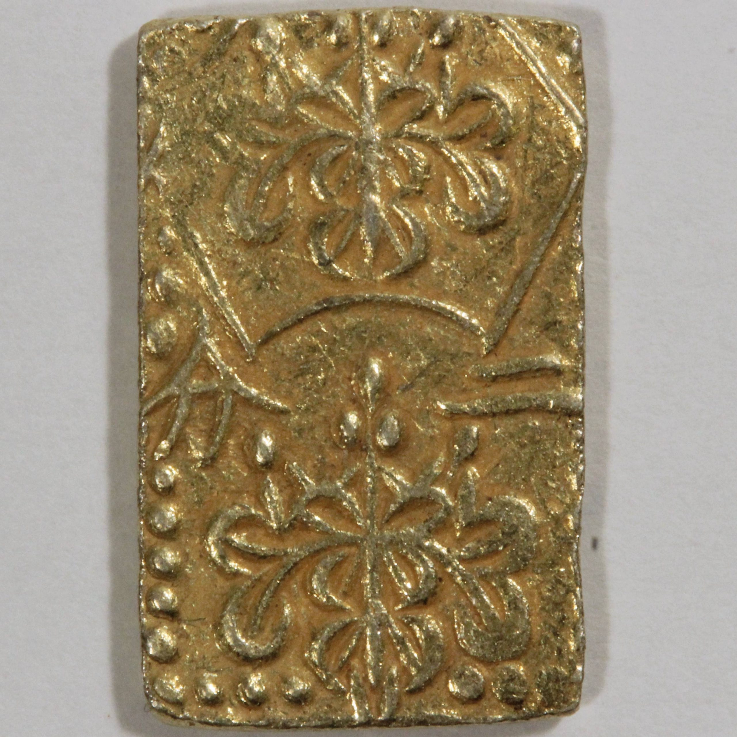 75 古銭 安政二分判金 2枚 古銭 安政二分金 真正品 安政二分