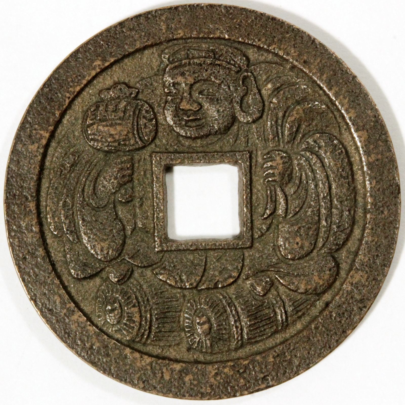 P*s様 絵銭 大黒天 P*s様 絵銭 大黒天 Yahoo!オークション -「絵銭