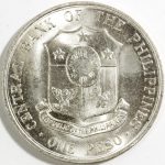 フィリピン 1ペソ銀貨 1963年 古銭 外国コイン | ミスターコインズ
