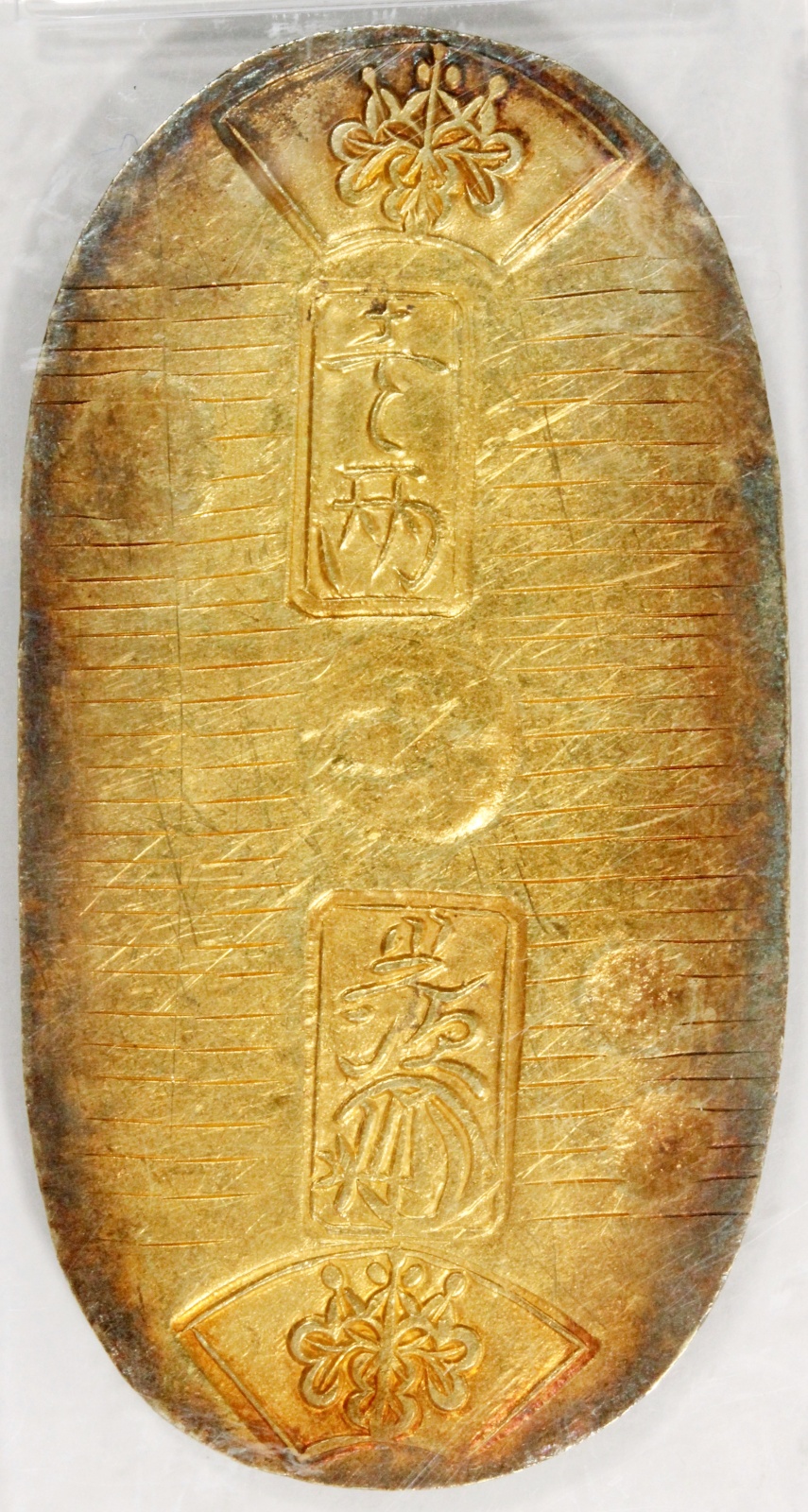 天保小判金 極美品 無刻印 PCGS Scratch-AU 1837-1858年 古銭 コイン